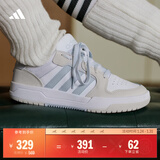 adidas ENTRAP美式校园风运动少年感复古篮球风板鞋男女阿迪达斯   白色/浅蓝/灰色   46.5