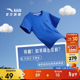 安踏儿童男童纯棉短袖夏冰爽T恤短装运动T儿童服装A72527106