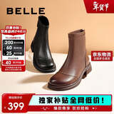 百丽真皮时装靴2025冬新弹力短靴瘦瘦靴B1538DD5 甜酷黑 40