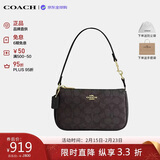 蔻驰（COACH）【品牌直供】女包Nolita麻将包腋下手提包 黑色CW426情人节礼物