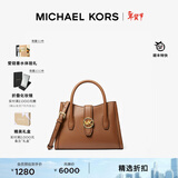 MICHAEL KORS【新年情人节礼物】迈克高仕 MK Gabby 小号老花斜挎包手提单肩包 牛皮棕（纯色款） 230 NS