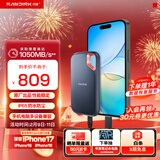 闪迪（SanDisk）500GB Nvme 移动固态硬盘（PSSD）E61至尊极速卓越版SSD 读速1050MB/s 手机直连笔记本外接硬盘
