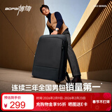 博牌商务双肩包背包男16英寸电脑包出差旅行书包节日礼物送老公