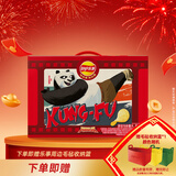 乐事（Lay's）薯片 春节黄金档礼盒616g 新年分享装 混合口味