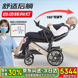 Ainsnbot爱优护美国电动轮椅车602智能老人专用全自动轻便可折叠旅行后躺 智能防翻-免充气-续航100里-金