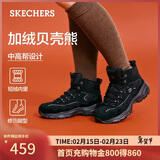 斯凯奇（Skechers）新年礼物贝壳熊女鞋百搭高帮女靴厚底增高老爹鞋户外运动鞋168026
