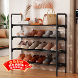 安尔雅鞋架简易多层家用卧室客厅收纳架经济型小榨鞋柜置物架 四层60