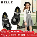 百丽 童鞋女童皮鞋春秋表演鞋学生鞋时尚单鞋儿童公主鞋 黑色32码