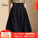 迪菲丽格赫本风黑色半身裙2022新款春季通勤气质中长款高腰A字裙 图片色 M