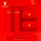 花花公子马年本命年男内裤红内裤男士红裤衩平角红袜子【骐骥红】平角裤