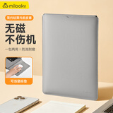 Milooky超薄便携内胆包适用苹果华为联想男女14/14.2英寸笔记本电脑包