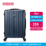 美旅拉杆箱行李箱女学生轻盈旅行箱飞机轮密码箱男时尚商务登机箱TC3 复古蓝 24英寸