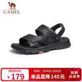 骆驼（CAMEL）男士商务两穿头层牛皮沙滩凉拖鞋 G13M211017 黑色 42
