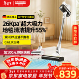 KARCHER德国卡赫 无线吸尘器手持家用立式大吸力除螨地毯宠物毛发持久续航180°躺平KVA 2