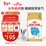皇家狗粮 斗牛犬幼犬狗粮 犬粮 宠物中型犬 FBJ30 全价犬粮 2-12月3KG