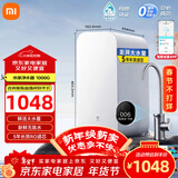 米家小米净水器家用净水机1000G厨下式净饮机ro反渗透无陈水5年RO芯台下纯水机2.65L/分 米家净水器1000G