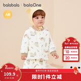巴拉巴拉balaOne婴儿套装宝宝睡衣男女童长袖家居服2025夹棉208425134202