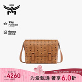 MCM AREN 中号邮差包单肩斜挎包男款 干邑色 送男友 新年礼物