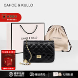 CAHOE KULLO包包女包轻奢侈2026新款高端时尚女士斜挎包单肩包菱格包链条包 黑/小-ck女包情人节生日礼物送女友送老婆 秋冬实用走心高级感送闺蜜
