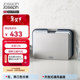 JOSEPH JOSEPH[送礼优选]台面分类菜板3件套 带把手砧板 切菜板案板面板套装 灰色小号（32*22cm） 60146