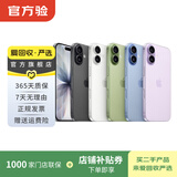 Apple【95新】苹果17/16/15/14/13/12/11/X系列pro max mini plus e二手手机A16详见质检报告 苹果 iPhone XR