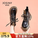 卓诗尼马丁靴女2025冬季女鞋新款英伦保暖棉鞋厚底雪地靴子加绒加厚短靴 黑色（卓诗尼官方短绒） 34