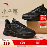安踏小千禧丨休闲鞋女鞋春季革网复古增高厚底软底冬季老爹鞋运动鞋子 【网面】黑-2 38