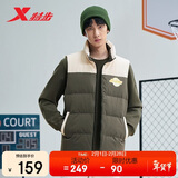 特步男子冬季保暖羽绒马甲户外运动羽绒马甲 蒽油绿/豆皮色 L 