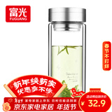 富光双层玻璃杯 大容量高硼硅玻璃泡茶杯子 带茶隔商务办公水杯男女士