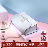 纽芝兰（NUCELLE）包包女款2026轻奢侈品牌女生单肩斜挎包新年情人节生日礼物送女友