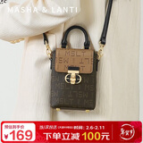 马莎兰缇（MashaLanti）包包女包复古迷你手机包轻奢新年情人节礼物手提单肩斜挎包送女友