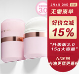 伊风（ESWIND）蓬蓬粉3.0升级版 免洗控油蓬松粉干发粉头发控油15g