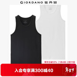 佐丹奴（Giordano） 内衣背心 男装两件装全棉纯色百搭U领修身男士背心 09黑/白色 大码(175/100A)