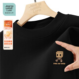 JEANSWEST LIFE真维斯双面德绒内搭男士秋冬季保暖上衣半高领亲肤长袖t恤打底衫C