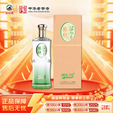 丛台 活分子活力118 浓香型白酒 38.8度 500mL 单瓶装 低度 口粮 送礼