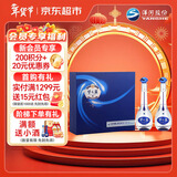 洋河 梦之蓝M3 45度 500ml*2瓶 礼盒装 绵柔浓香型白酒年货送礼