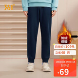 361°运动裤男士秋冬季加绒保暖休闲卫裤束脚跑步长裤子男652344704D-6
