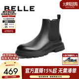 百丽（Belle）切尔西靴男冬季新商场同款增高加绒马丁短靴A0598DD1 黑单里-A0655(筒高13CM) 41 (255mm)