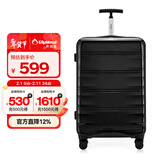 Diplomat外交官TC-23063 简约时尚镜面单管万向轮行李箱旅行箱拉杆箱