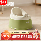 可优比儿童马桶坐便器男女宝宝便携小马桶婴儿家用训练便盆 加厚加宽款