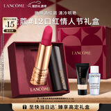 兰蔻菁纯雾面唇膏#12 深绯冬口红礼盒礼物新年生日礼物女朋友