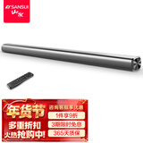 山水（SANSUI） DV-91A豪华版家庭影院电视音响回音壁虚拟5.1音响 客厅壁挂可遥控蓝牙音箱