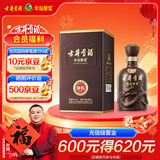 古井贡酒 年份原浆献礼 浓香型白酒 45度 500ml*1瓶 单瓶装