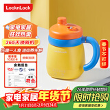 乐扣乐扣迷你养生壶养生杯0.35L陶瓷覆层便携式热水壶烧水杯出差烧水壶热牛奶神器热奶旅行加热杯电煮杯