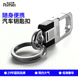 金达日美钥匙扣男创意钥匙圈环不锈钢钥匙圈双环钥匙链腰挂锁匙扣防丢钢圈