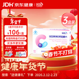 保灵孕妇钙片 医院药店同款 含钙445mg每片 含维生素D3 孕期咀嚼60片 孕妇专用钙 60片*3盒