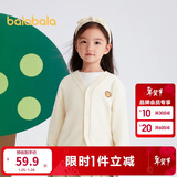 巴拉巴拉男童毛衣开衫2024春秋女童针织衫上衣线衫时尚百搭萌208324103207