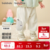 巴拉巴拉童装宝宝裤子儿童长裤婴儿2025冬装男童女童运动裤摇粒绒加厚时尚 奶白 90 两用裆