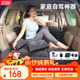 沿途SUV车载充气床汽车后备箱气垫床车内睡觉神器找平垫车载床垫 F31