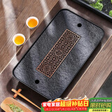 尚言坊天然乌金石茶盘带排水储水式小型家用轻奢高端大气茶托盘干泡茶台